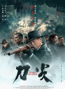 污污的网站在线看